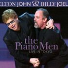 Piano Men (Live In Tokyo) (+ Billy Joel)