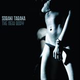 Sobaki Tabaka - The New Body (2012)
